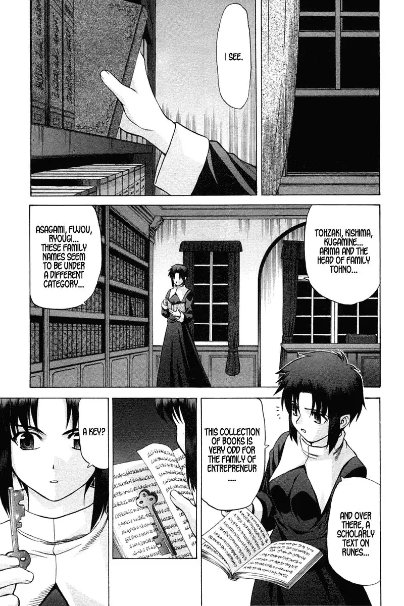 Shingetsutan Tsukihime Chapter 22 32